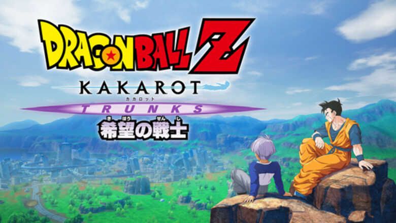 DBZ Kakarot: El tráiler del DLC 3 revela su fecha de lanzamiento