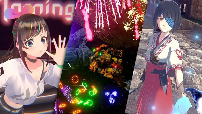 PlayStation VR2 recibirá un nuevo juego de Fantavision en su lanzamiento