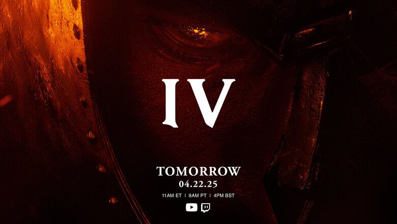 Bethesda anuncia una transmisión de «IV» en YouTube y Twitch para mañana 22 de abril